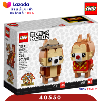 Lego 40550 Chip &amp; Dale (Brick Headz) #Lego by Brick Family