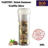 Tartufi Jimmy  Dried Summer เห็ดทรัฟเฟิล ซัมเมอร์ อบแห้งพร้อมฝาบด ทาร์ทูฟี่ จิมมี่ สำหรับพาสต้า ข้าว และเนื้อ