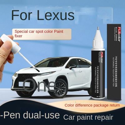 hot【DT】 car scrach remover Suitable for Lexus ES200 NX touch up paint pen Original titanium silver