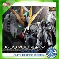 RG Nu Gundam V BANDAI 4573102578426 1540 15901690 โมเดลกันดั้ม โมเดลหุ่นยนต์ ตัวต่อกันดั้ม หุ่นยนต์กันดั้ม ทำสีเพิ่มเติมได้ Gunpla กันพลา กันดั้ม ของเล่น สะสม Mamy and Buddy