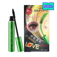 Odbo Bq Cover Mascara : Long Lasting Up To 12 hours