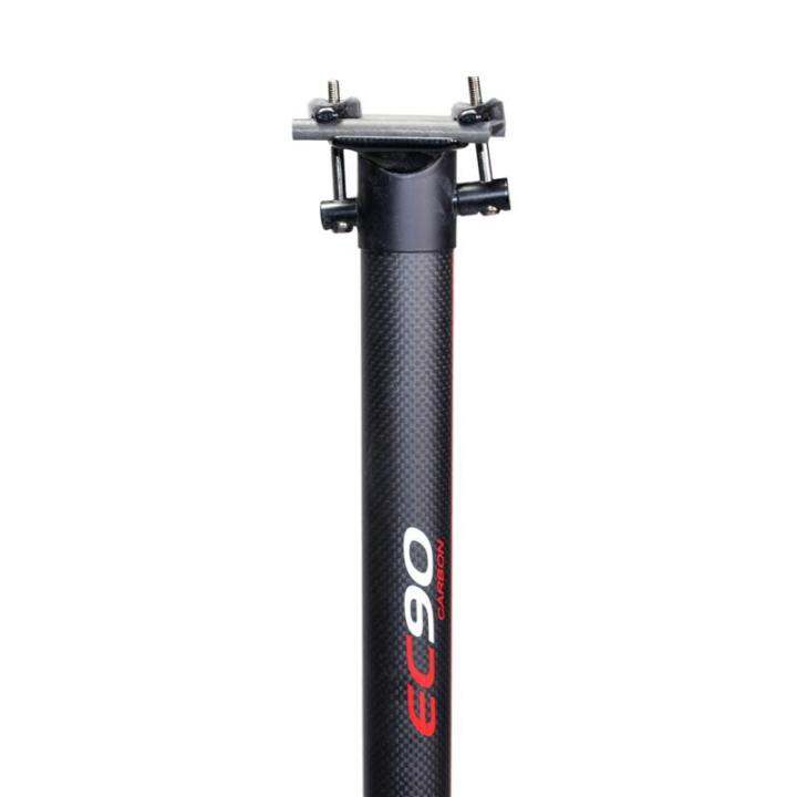 New EC90 full carbon fiber bicycle seat tube folding seatpost seat tube