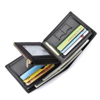 【CW】♨❈  Mens Leather Wallet Business Multi-Card Coin Purse Credit Card Holder Two-fold Color Short