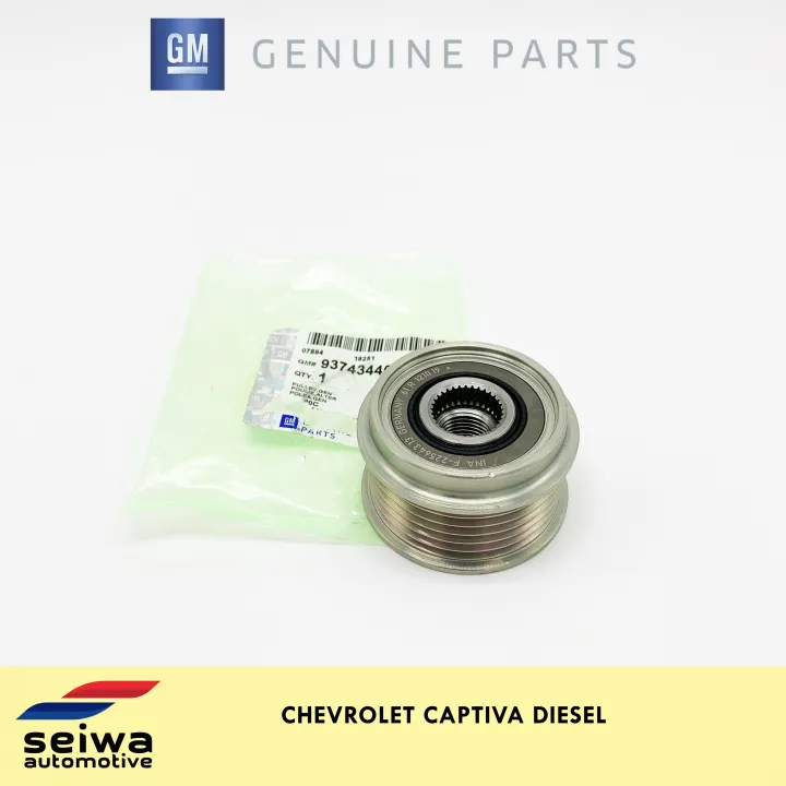 [2007 2011 Diesel] Chevrolet Captiva Alternator Pulley Genuine GM