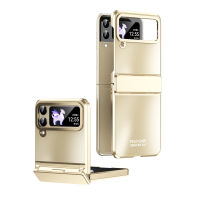 เคส Capa เคลือบป้องกันการตกสำหรับ Samsung Galaxy Z Flip 4 5 5G ฝาพับ Flip5แบบ Flip4 3 Zflip3 Zflip4เคสแฟชั่น Zflip5