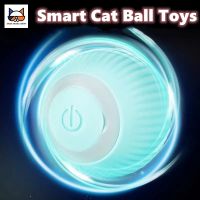 【A Smart and Cute】 Memandu Electric Cat Ball Toys Automatic Rolling Smart Interactive Cats Training Self Moving Kitten Indoor Playing