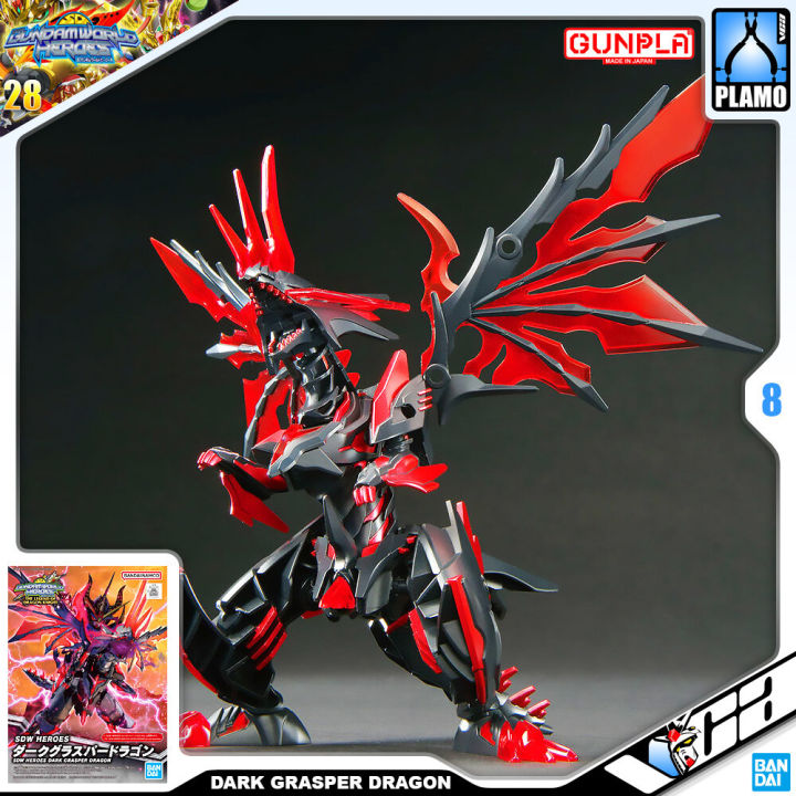 bandai-gunpla-sd-gundam-world-heroes-sdw-dark-grasper-dragon-ประกอบ-หุ่นยนต์-โมเดล-กันดั้ม-กันพลา-ของเล่น-vca-gundam