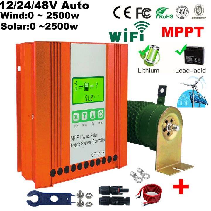5000W MPPT Wind Solar Hybrid Booster Charge Controller 12V 24V 48V Dump