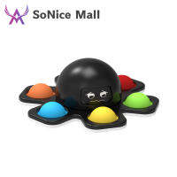 Silicone Face-changing Octopus Gyro Bubble Artifact Dimple Music Stress Relief Keyboard