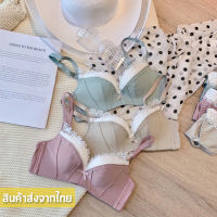 สินค้าพร้อมส่งจากไทย?Angle Bra? (A578) บราไร้โครงแฟชั่น ดันทรงสวยดีไซน์เก๋ แต่งขอบโครเชต์