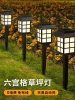 ✖ New Chinese style solar outdoor lights garden decorate yard ground lawn decoration waterproof