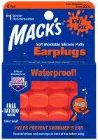 Macks 6คู่ ที่อุดหูสำหรับเด็ก ที่อุดหู กันน้ำเข้าหู Macks ที่อุดหูซิลิโคน Mack’s Soft Silicone Putty Ear Plugs earplugs Size kids size ไซส์เด็ก