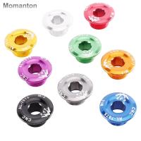 MOMANTON MTB อะไหล่รถจักรยานโลหะอลูมิเนียมที่มีสีสัน CNC แกนสกรูด้านล่างแหวนรองข้อเหวี่ยงฝาครอบสลักเกลียวฝาครอบข้อเหวี่ยงสลักเกลียวยึดแขนข้อเหวี่ยง