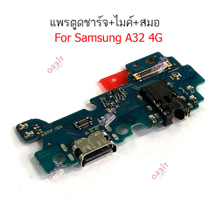 ก้นชาร์จ-samsung-a32-4g-a325f-แพรตูดชาร์จ-samsung-a32-4g-a325f-ตูดชาร์จ-ไมค์-samsung-a32-4g-a325f