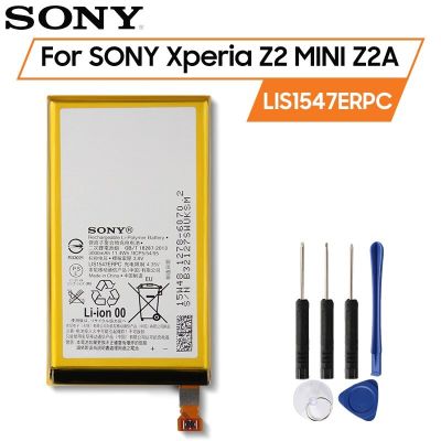 แบตเตอรี่แท้ SONY Xperia Z2 Mini Z2A Z2 MINI ZL2 SOL25 D6563 Z2MINI LIS1547ERPC 3000MAh แถมชุดไขควง...