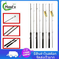 （มาถึงใน 3 วัน）MANEX  เบ็ดตกปลาแบบปั่นด้ายที่มีความไวสูง เบ็ดตกปลา คันเบ็ดตกปลาลายการ์ตูนแข็งแรงแบริ่งสูง,คันเบ็ดตกปลคันเบ็ดตกปลาหน้าดิน