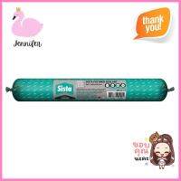 ยาแนวโพลีเมอร์อุดรอย SISTA 600 มล. สีเทาPOLYMER SEALANT SISTA 600ML GREY **สินค้าแนะนำ**