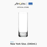 AMORN - (Ocean)  B07812  New York - แก้วนิวยอร์ก แก้วดริ๊งเเวร์ แก้วโอเชี่ยนกลาส12 oz. ( 340 ml.)