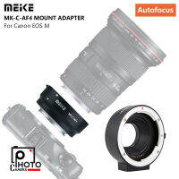 MEIKE Adapter Ring MK-C-AF4 for Canon EOS-M อะเเดปเตอร์เเปลงเลนส์