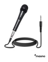 Maono AU-K04 ไมค์ ไมค์ร้อง ไมค์คาราโอเกะ ไมค์ไดนามิก บอดี้โลหะ (Dynamic Microphone) + แถมฟรีสายไมค์ XLR