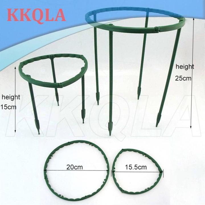 qkkqla-greenhouse-plant-support-cage-plie-flower-stand-holder-plastic-semicircle-for-orchard-fixing-rod-gardening-bonsai-tools