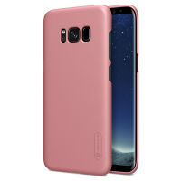 Nillkin Frosted Shield Hard Case Back Cover with Screen Protector for Samsung Galaxy S8 Rose Gold