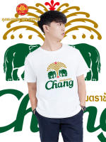 ?SALE?สินค้าพร้อมส่ง! เสื้อยืดลาย " เครื่องดื่มช้าง " เนื้อผ้าเกรดพรีเมี่ยม มีบริการเก็บเงินปลายทาง