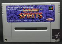 Samurai Spirits (Japanese) | SFC Super Famicom