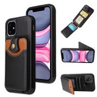 Mobile Phone Case For IPhone 11 Pro Max Case Iphone 12 Leather Cover Iphone XR Protective Shell 13 6 7 8 Plus