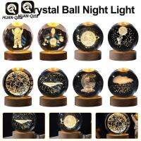 Crystal Ball Bedside Light USB Plug-in 3D Planetary Lamp Lighting Ornaments Handicraft Holiday Gift Home Decor for Office Study Night Lights