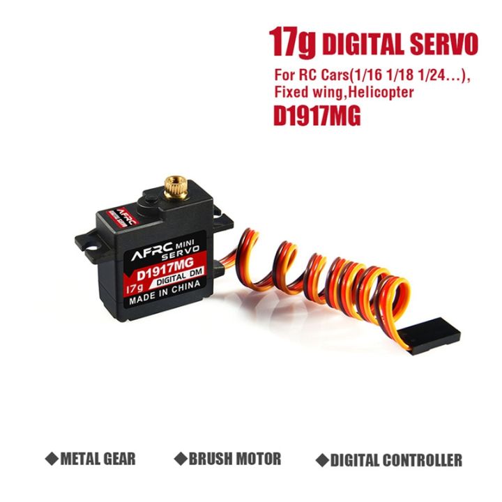 d1917mg-17g-mini-metal-gear-digital-servo-for-1-16-1-18-1-24-rc-cars-fixed-wing-helicopter-diy-assembly-upgrading