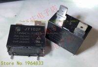 【☸2023 New☸】 huangzuga958828 T-12vdc 102f-12v