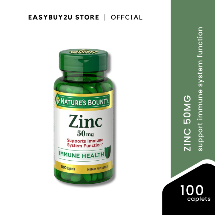 Nature's Bounty Zinc 50mg, 100 Caplets Supports Immune System