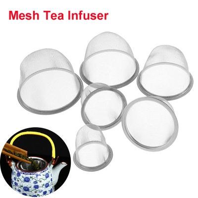 【LZ】♠▲☊  Filtro de chá de aço inoxidável reutilizável cesta de infusor de malha infusores soltos de chá filtro de ervas para caneca bule e teaware 1pc