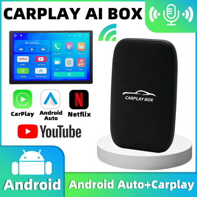 P5541 Carplay Ai Box ไร้สายตัวแปลงออโต้แอนดรอยด์8 Youtube Netflix Wifi Network 2 + 8G