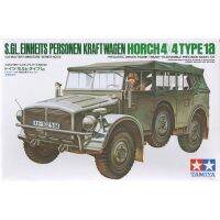 ❗️❗️ SALE ❗️❗️ TAMIYA 35052 1/35 รถลำเลียง German Horch 4x4 Type 1a !! ของเล่นเพื่อการสะสม Collectibles ตั้งโชว์ ของขวัญ เอนกประสงค์ แข็งแรง ทนทาน บริการเก็บเงินปลายทาง ราคาถูก คุณภาพดี โปรดอ่านรายละเอียดก่อนสั่ง