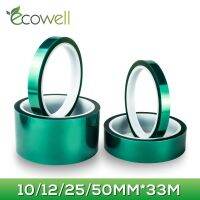 Ecowell 4 SIZE 10mm 12mm 25mm 50 mm PET High Temperature Shielding Tape Length 33m for PCB Solder Plating Insulation Protection