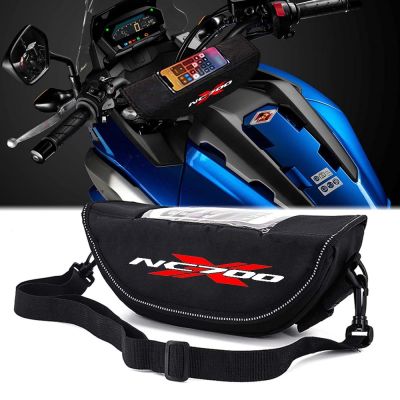 Motorcycle handle bag navigation bag dustproof waterproof mobile phone bag For Honda NC750X NC700X NC750 NC700