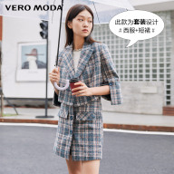 Vero Moda Áo Blazer Lửng Hai Hàng Khuy Kẻ Ca Rô Cho Nữ 321108018 thumbnail