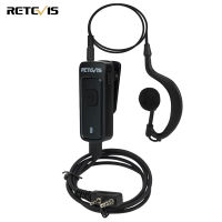 Retevis AI Active การตัดเสียงรบกวน2 Pin Walkie Talkies หูฟังพร้อมไมโครโฟน,ใช้งานร่วมกับ Retevis RT668 RT617 RT622 RT24 RT27, Baofeng UV5R, HYT, G-Type วิทยุหูฟัง