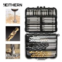 (RUIO) Keitourprofessional ไขควงเจาะ Bits ชุด PH2สกรูไดร์เวอร์ Twist Drill Bit Boxed Kit สำหรับสว่านมือไฟฟ้าซ่อมเครื่องมือ