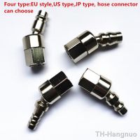 Spray Gun Connector Universal 360 Quick Joint Fittings European Style Quick Coupling Male Air Hose Quick Coupler Air Fitting