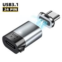 UKGO Magnetic USB C Adapter 24Pins Type C Connector PD 100W Fast Charging Converter for Thunderbolt3 For MacBook iPad Pro Switch