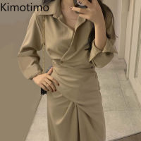 Kimotimo Design Shirt Dress Women Korean Chic Autumn Winter Turn-down Collar Cross Creasing Waist Design Solid Long Dresses Ins