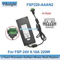 9.16A 24V 220W อะแดปเตอร์ AC 9NA2201209 Charger Laptop FSP220 AAAN2ของแท้สำหรับ AIIS-1240 ADVANTECH AIIS-1440คอมพิวเตอร์อุตสาหกรรมรับประกันสองปี