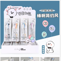 YW+[ เครื่องหมายเครื่องเขียน Chenxi กดปากกาเจลสามสีปากกาเน้นข้อความติดฉลากสำหรับนักเรียนปากกาเจลปากกาน้ำแบบเรียบง่าย