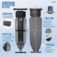 โต๊ะรีดผ้า โต๊ะรีดผ้าไอน้ำวางหม้อต้ม โต๊ะรีดผ้าพับได้ โต๊ะรีดผ้าปรับระดับได้ พร้อมส่ง ขนาด38*122cm. รุ่น1548HTZ