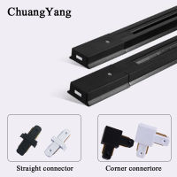 2piecesLot 0.5M Track Rail for LED track light Lamps Lighting Universal aluminum 2-wire Rail for Clothes Shop Rail Connector