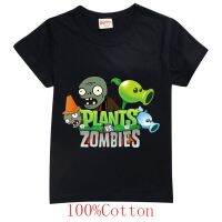 COD DSFGREYRTYRT Costume Clothes Boys Girls Plants Vs. Zombies The Bear 100 Cotton T-Shirt Kids Short Sleeve Tee Tops