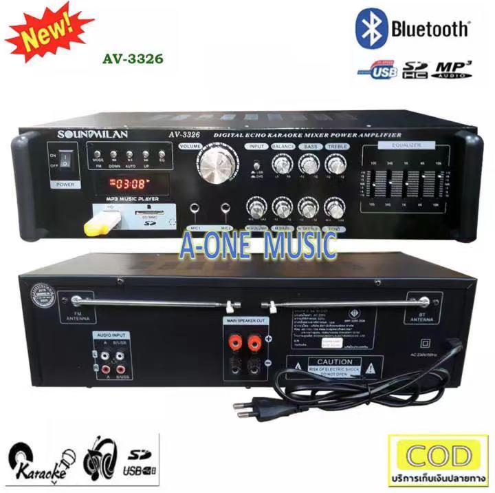 แอมป์ขยายเสียง-รุ่น-av-3326-เครื่องขยายเสียง-amplifier-bluetooth-mp3-usb-sd-card-soundmilan-2000w-p-m-p-o-ส่งฟรี